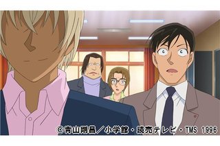 コナン見てる人