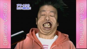 ☆スクープ画☆