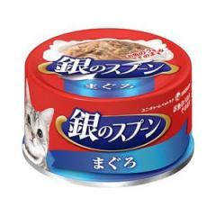 フジテレビ系【明日もきっと、おいしいご飯～銀のスプーン～】（月～金曜後１:２５）