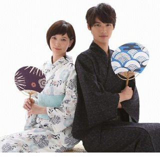 フジ『ようこそ、我が家へ』月９