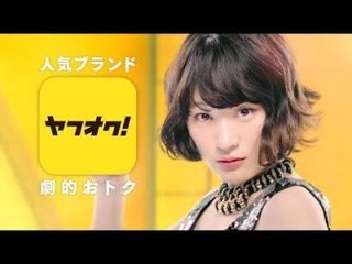 イラッとくるCM