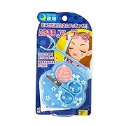 自力て二重に、なってやる！！！