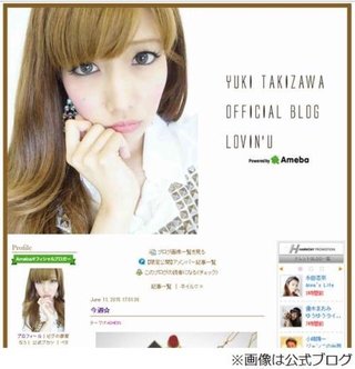 Kis-My-Ft2☆藤ヶ谷太輔【総合】