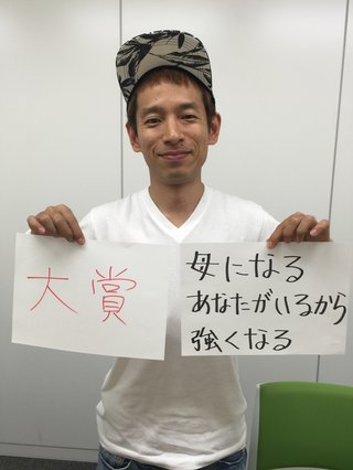 パパ芸人タケトと話そう！第3弾 6月10日(水)20時～