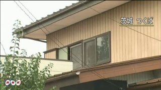 保育所の浴槽で１歳男児死亡　入浴時の事故か　茨城・つくば市