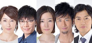 ＴＢＳ【３７．５℃の涙】木曜２１時