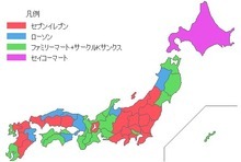 青森に初めてセブンイレブンが出来た結果