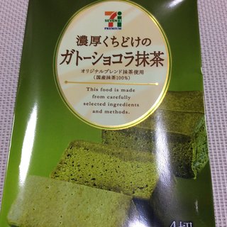 セブンプレミアムのオススメ教えて下さい！