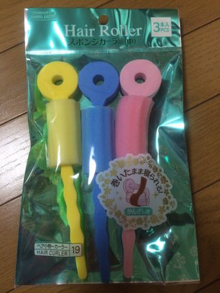 【ｼﾝﾏﾏの】ﾁﾗｼ裏【独り言】