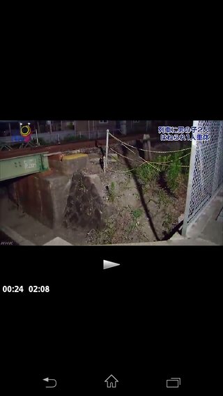 男児2人列車にはねられる＝3歳意識不明、4歳重傷―山梨