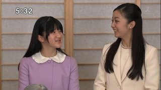 愛子さま「佳子さまのような格好がしたい」と主張するも雅子さまが反対