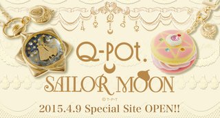 セーラームーン新アニメ決定！