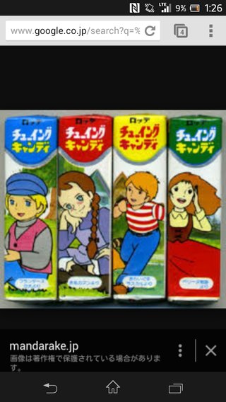 ‡復活してほしい食べ物飲み物‡
