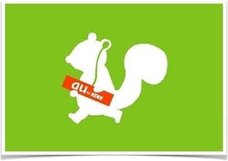 東京五輪エンブレムが盗作ではないかと騒ぎに