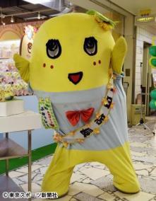 ふなっしー　真夏は“中”が暑すぎて１５～３０分に１回「梨の妖精界へ」 