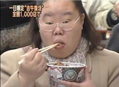 フジテレビの取材を受けた一般人が怒りのツイート「無理矢理放送された」