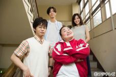 フジテレビ系【ブスと野獣】土曜後１１・４０