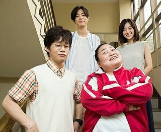 フジテレビ系【ラーメン大好き小泉さん】土曜後１１・４０