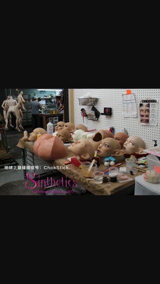 高級セッ○スドール（男）が発売される（画像あり）　 