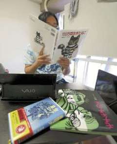 いいの？夏休みの宿題代行、十数業者に注文次々