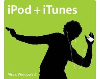 東京五輪エンブレムが盗作ではないかと騒ぎに