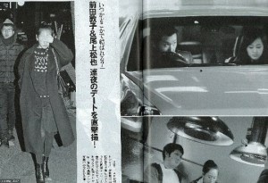ＣＭ出演中に事故 トヨタの顔に泥を塗った前田敦子の大失態