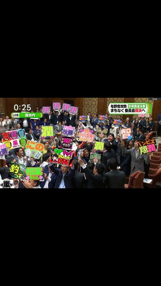 ＜安保関連法案＞１５日の衆院委で採決へ　谷垣氏表明