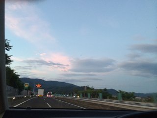 【地震前兆】があったら報告するﾄﾋﾟ