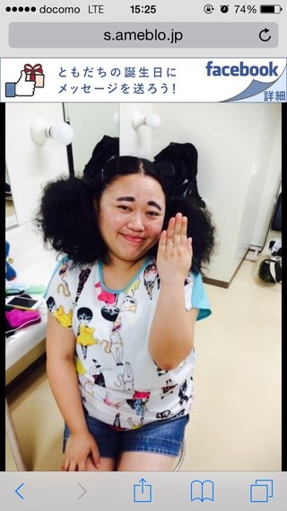 ニッチェ 江上 婚約