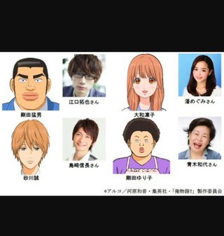 実写版『俺物語!!』の映像初公開！30キロ増量の鈴木亮平が“壁ドカン”