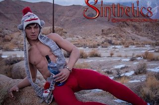 高級セッ○スドール（男）が発売される（画像あり）　 