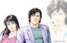 日本テレビ【エンジェル・ハート】10月より