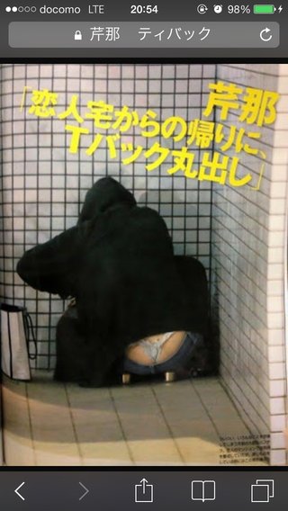 うわっ！ダマされた大賞