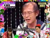 行列のできる法律相談所