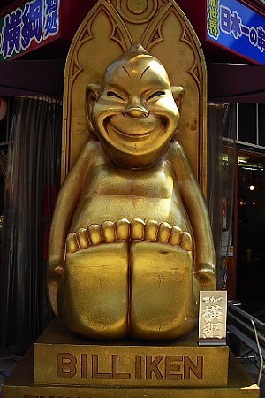 東京五輪佐野作のパクリエンブレムがまるで葬式な上に次々と他の盗作が発覚！