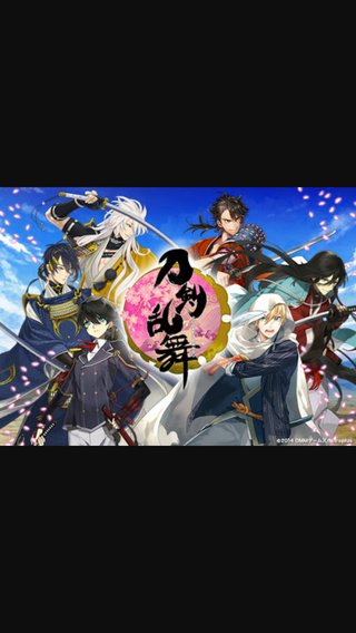 コトブキヤが刀剣乱舞受注生産決定を発表！