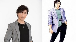 日本テレビ【エンジェル・ハート】10月より