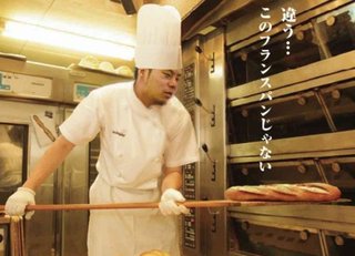 東京五輪佐野作のパクリエンブレムがまるで葬式な上に次々と他の盗作が発覚！