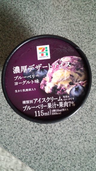 セブンイレブン【総合】いい気分