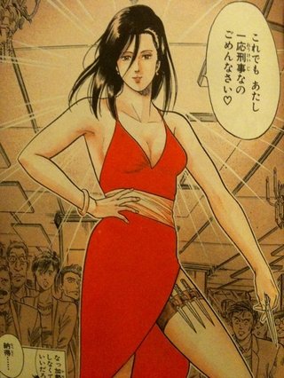 日本テレビ【エンジェル・ハート】10月より