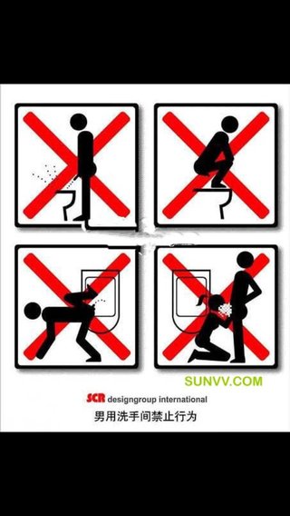 排泄物〝誤爆〟使用済みペーパーも流さず…京都市、訪日客トイレマナーに大迷惑　