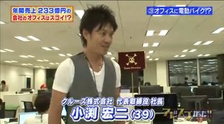 クルーズブログ 