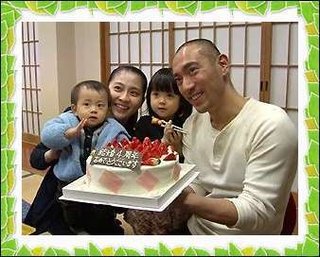 市川海老蔵【ブログ】