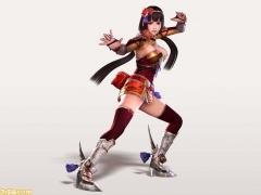 ２０１７年ＮＨＫ大河ドラマ【おんな城主 直虎】