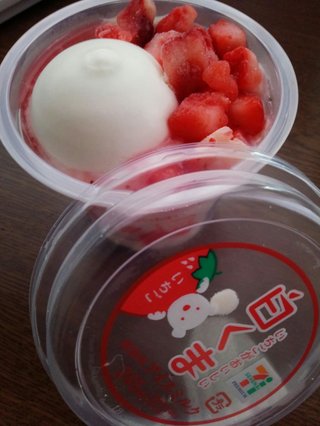 セブンイレブン【総合】いい気分