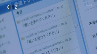 NHK連続ﾃﾚﾋﾞ小説｢まれ｣