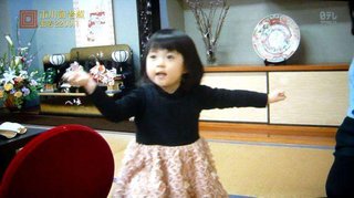 市川海老蔵【ブログ】