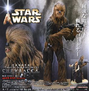 これの名前は山田孝之で