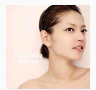 氣志團・白鳥松竹梅の娘が可愛すぎるとネットで話題に！