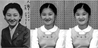 愛子さま「佳子さまのような格好がしたい」と主張するも雅子さまが反対